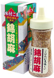 �ьӖ�125g �p�b�P�[�W