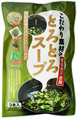 こだわり素材のとろとろスープ9P パッケージ