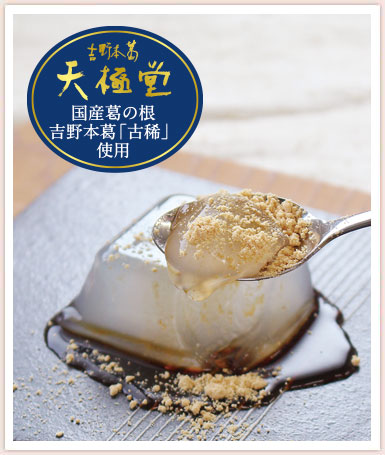 �����݃C���[�W